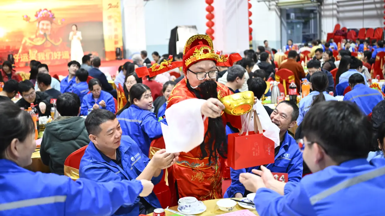 Celebrating Chinese New Year 2026 at Eckerle Automotive Zhuhai