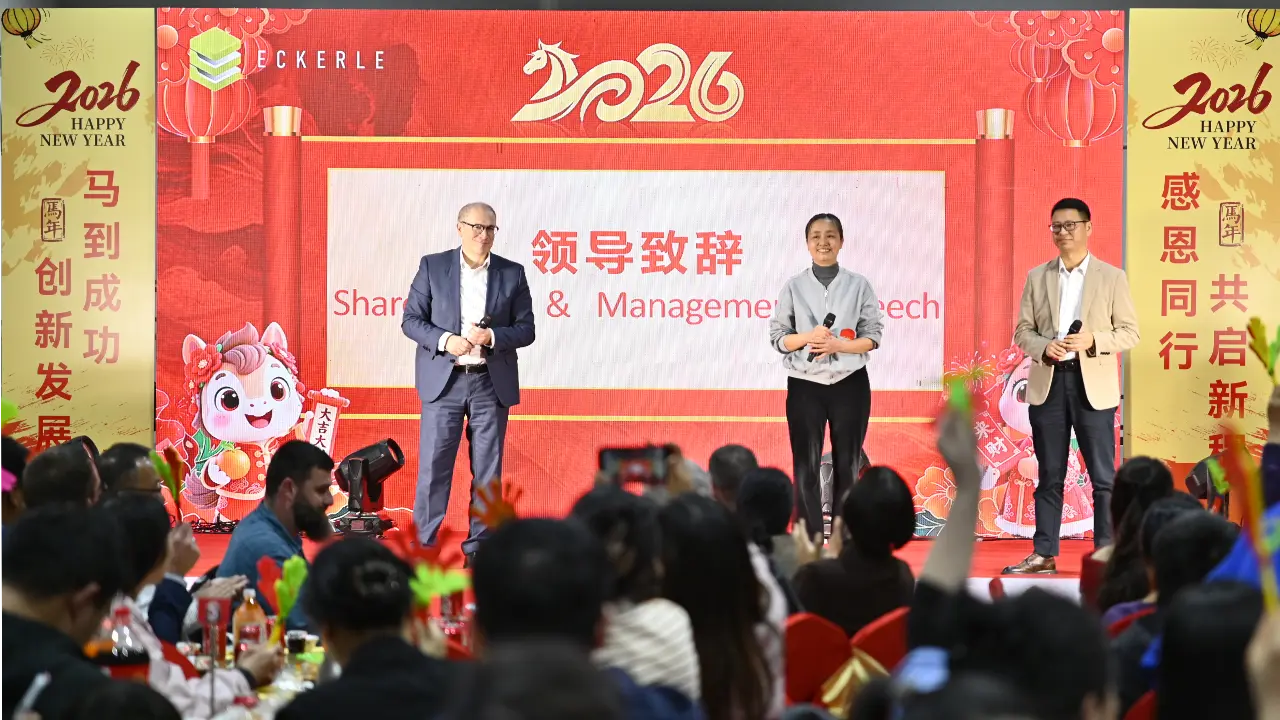 Celebrating Chinese New Year 2026 at Eckerle Automotive Zhuhai