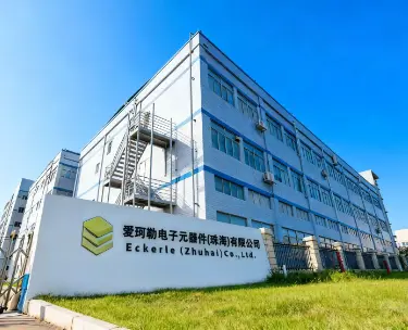 Eckerle (Zhuhai) Co., Ltd.