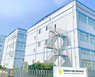 Eckerle (Zhuhai) Co., Ltd. Shaoguan Branch